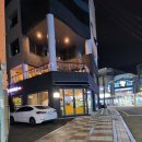 중앙로9길 이미지