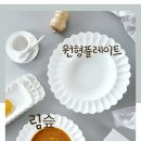 로렌플라워 - 강서구 화곡로 429 | 로렌플라워