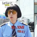 강산환경 이미지