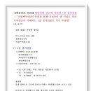 백두상가 이미지