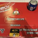 타코박스 서구점 이미지