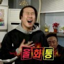 붐픽