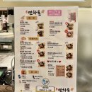 연차돈 이미지