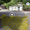 자연생태관 대여소 이미지