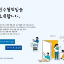 책방토닥토닥 이미지