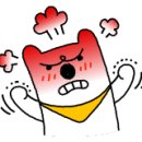 대아세탁 이미지