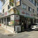 고시칼국수 이미지