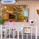 초코앤멜로우 이미지
