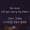 Lover - 노래 "Truslow" [가사자막] 이미지