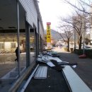 푸른마트 이미지