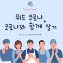 JS당구클럽 이미지