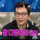 수민약국 이미지