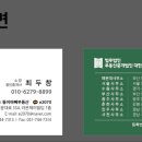 장림동메디칼 이미지