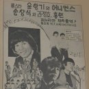 그린파크여관 이미지