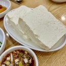 소금강냇물소리펜션 | 해수욕장> 사천진 바위섬> 블리스바이더씨> 장안횟집> 주문진 수산시장> 소금강냇물소리펜션> 취선암계곡