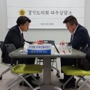 세경고등학교 이미지