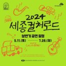 요들팩토리 이미지