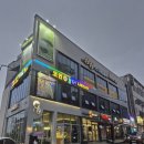 샘노래연습장 네이버블로그