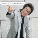 뱅크온