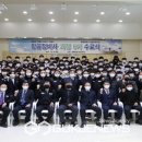 경북항공고등학교 이미지