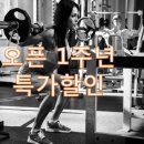 오아시스 휘트니스 이미지