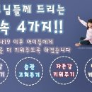 강호태권도 이미지