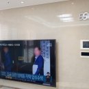 행운동-55 이미지