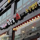 파리바게뜨(당산포스빌) 이미지