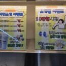 데일리 휘트니스 이미지