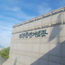 대청밧데리 이미지