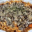 찜사랑해물 이미지