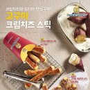 앤티앤스 이미지