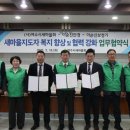 이순신안경 이미지