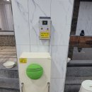 진주 대영사우나 이미지