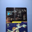 다누리 | 단양 실내 아기와 가볼 만한 곳 '다누리아쿠아리움' 방문 후기