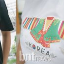 제이크로스