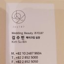 조이 187 더링크 이미지
