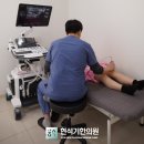 현석기한의원 이미지
