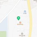 뚜레쥬르 여주대로데오 네이버블로그
