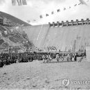 섬진강댐 이미지