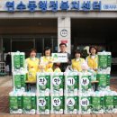 연수동 행정복지센터 이미지