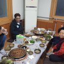 율리쉼터