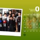 정한교 이미지