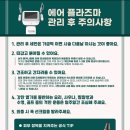 일광사우나 이미지