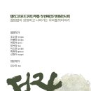 디자인 푸름 이미지