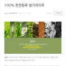 개금길요양병원 이미지