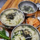 고향칼국수.전 이미지