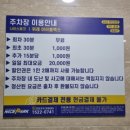 연세탑치과의원 이미지
