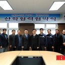 노벨리스코리아주식회사 - 3244 | 노벨리스코리아주식회사