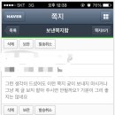 천안시청구내식당 이미지